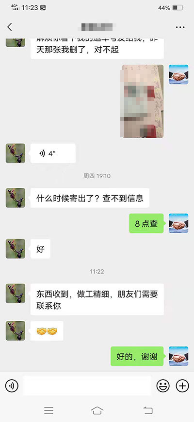 涟水中学高中毕业证补办